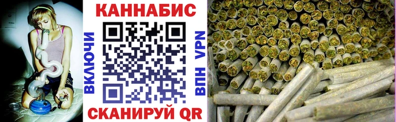 Купить закладку Гашиш  Амфетамин  A PVP  МЕФ  КОКАИН  Каннабис  Спас-Клепики