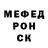 ГАШ VHQ Howard Posener