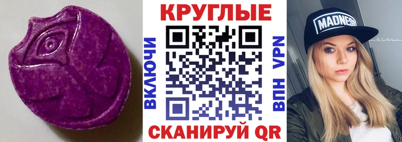 ЭКСТАЗИ louis Vuitton  Купить  Спас-Клепики 