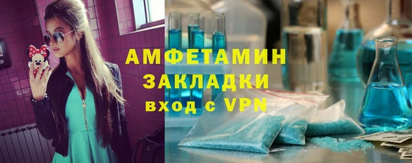 героин Вязники
