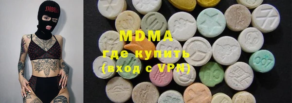 героин Вязники