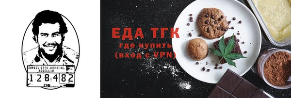 героин Вязники