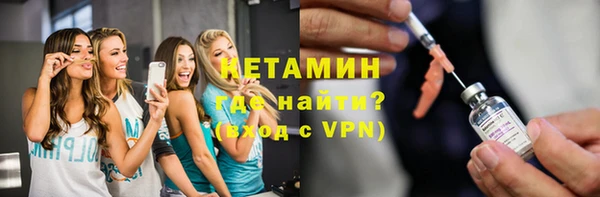 героин Вязники
