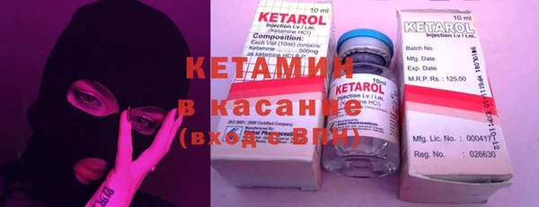 бошки Вязьма