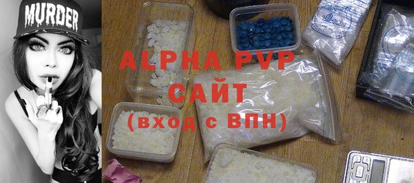 героин Вязники