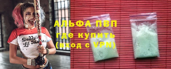 героин Вязники