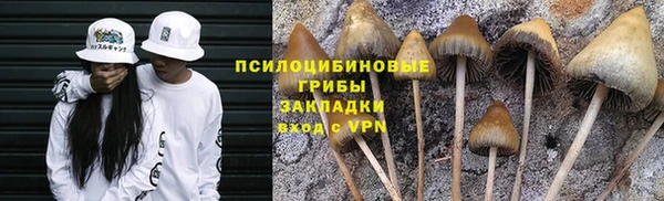 мет Волоколамск