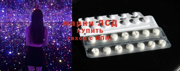 героин Вязники