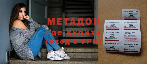 бошки Вяземский