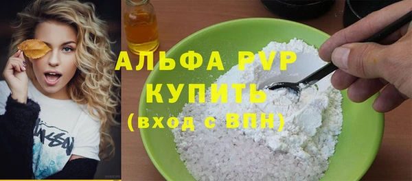 героин Вязники