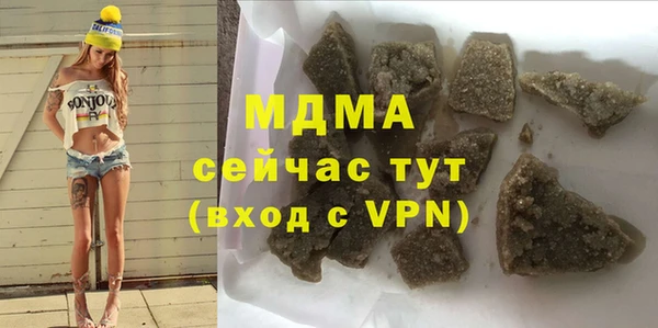 героин Вязники