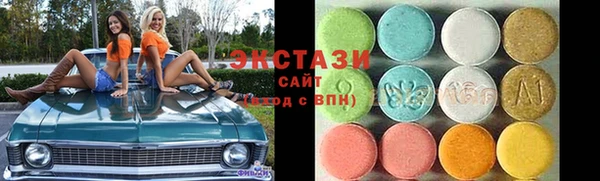 бошки Вяземский