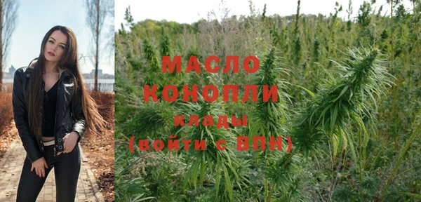 бошки Вяземский
